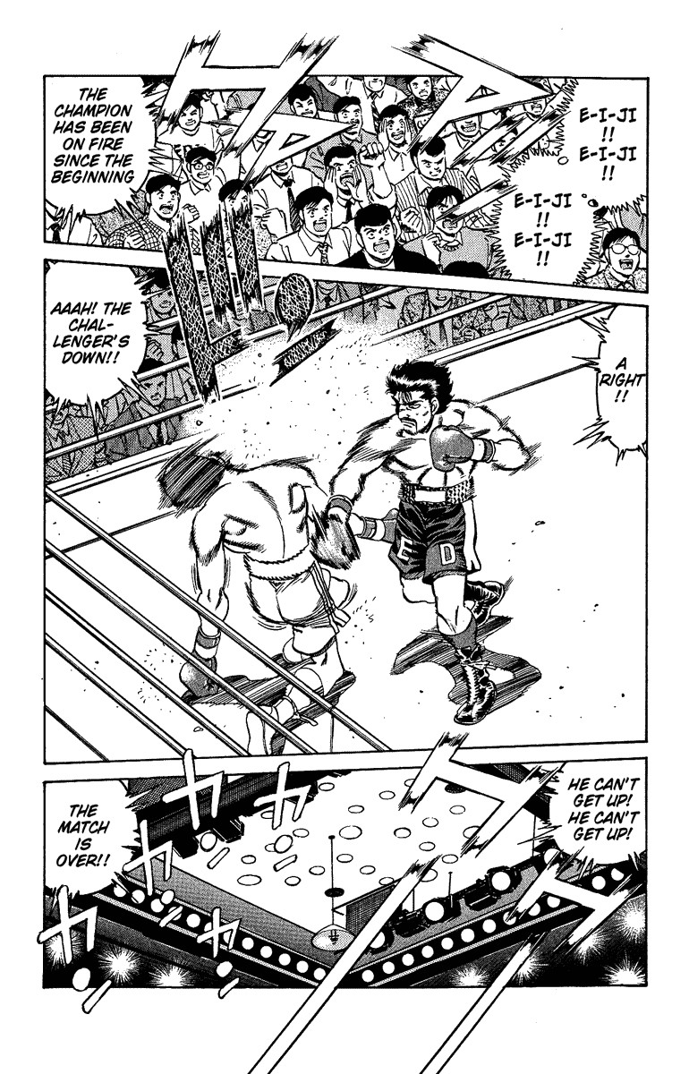 Hajime no Ippo Chapter 157 3